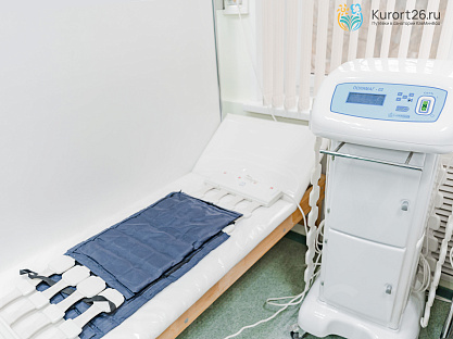 Санаторий «Центросоюз» г. Кисловодск. Магнитотерапия